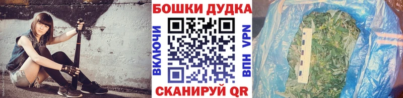 Названия наркотиков Нижний Ломов АМФ  Мефедрон  Гашиш  КОКАИН 