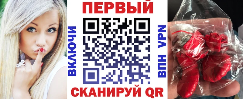 Амфетамин Розовый Нижний Ломов