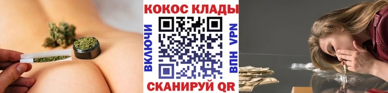 KRAKEN ссылки  Нижний Ломов  COCAIN Перу  мориарти официальный сайт  цены наркотик 