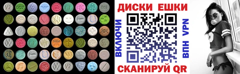 kraken зеркало  Нижний Ломов  Экстази Punisher 