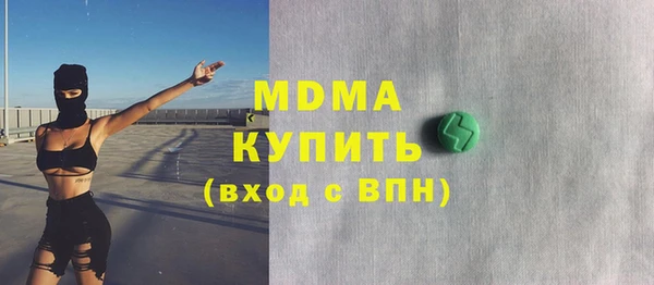 ГАЛЛЮЦИНОГЕННЫЕ ГРИБЫ Алзамай