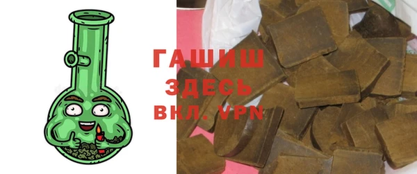 PSILOCYBIN Алексин