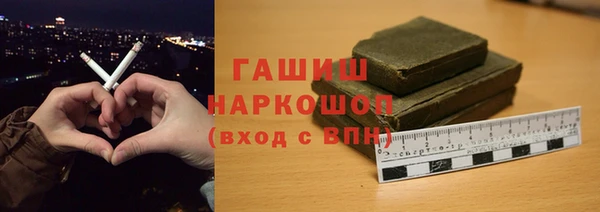 PSILOCYBIN Алексин