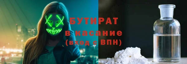 PSILOCYBIN Алексин
