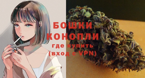 метамфетамин Остров
