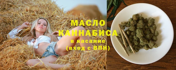 ГАЛЛЮЦИНОГЕННЫЕ ГРИБЫ Алзамай