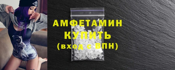 кокаин премиум Алексеевка