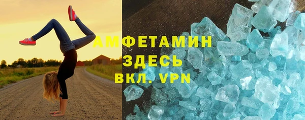 ГАЛЛЮЦИНОГЕННЫЕ ГРИБЫ Алзамай