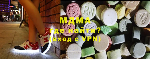 кокаин премиум Алексеевка