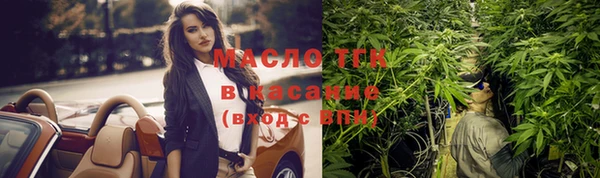 кокаин премиум Алексеевка