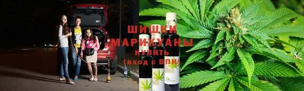 кокаин премиум Алексеевка